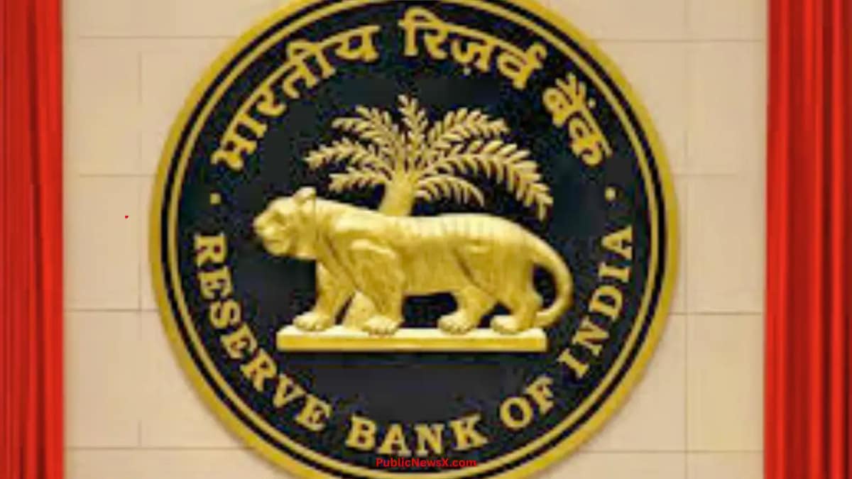 RBI defers Capital Market Exposure Amendment Directions to July 1, 2026