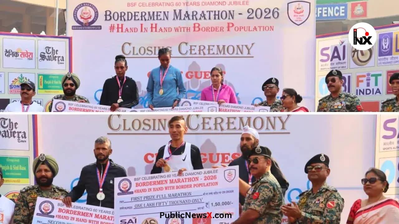 Bordermen Marathon