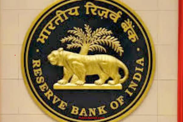 RBI defers Capital Market Exposure Amendment Directions to July 1, 2026