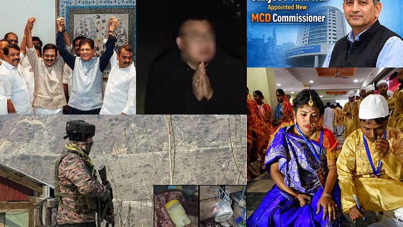 Security Operations, Violence Incidents and Political Shifts Mark Key National Developments