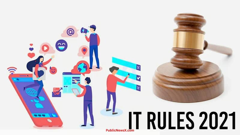 MeitY issues draft amendments to IT Rules 2021, seeks comments by April 14